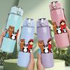 1PC Bear Friend Team Cartoon 750ml Color Plastic Sports Water Bottle Leakproof Flip Straw Lid Suitable for Sports Office Home Use