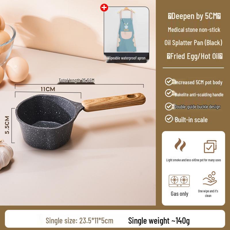 Maifan Stone Non-Stick Oil Splatter Mini Pan for Fried Eggs