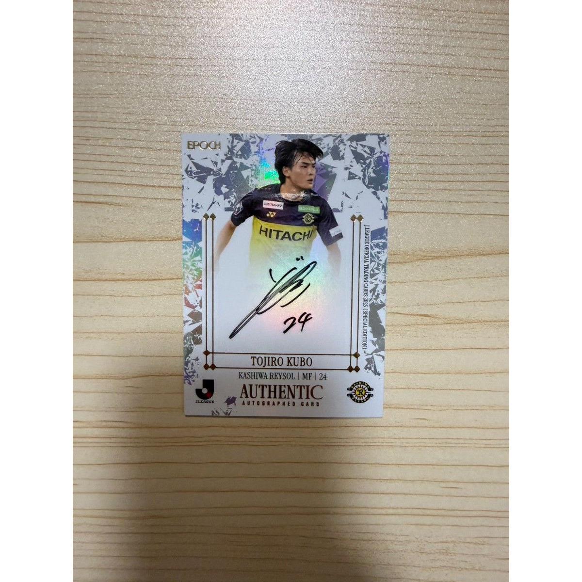 Used J League card Tojiro Kubo autograph card