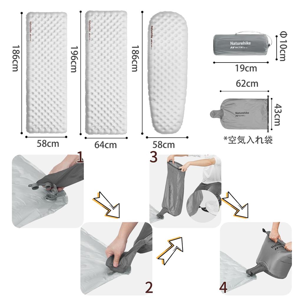 Naturehike High R Value Air Camping Inflator Comfortable To Sleep Portable Bag Single Sleeping Disaster Car Sleeping Mountain Can Also Be Used As a