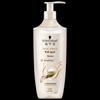 Schwarzkopf Multi-Effect Repair Shampoo