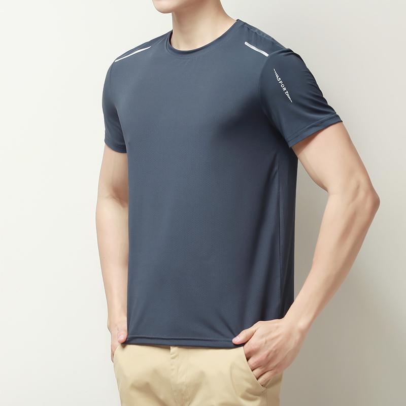 Kurzarm-T-Shirt, Outdoor Schnelltrocknendes T-Shirt, Dünnes Sport-Freizeit-Fitness-Top, Locker Und Atmungsaktiv