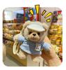 William Little Bear Serie: Bunte Seilanhänger Puppe Anhänger Schlüsselanhänger