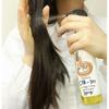 Elizavecca - Cer-100 Collagen Coating Hair A+ Muscle Spray