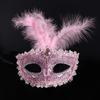Cosplay Mask Photo Prop Prom Party Supplies Halloween  Masks Party Cosplay Props Half Face Mask