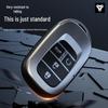 Honda Key Case for Insight, CRV, XRV, Civic, Odyssey, Guandao, Haoying Style, and URV Models