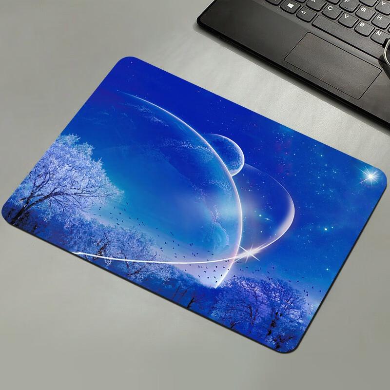 Fumade Starry Sky Shortcut Key Mouse Pad Set