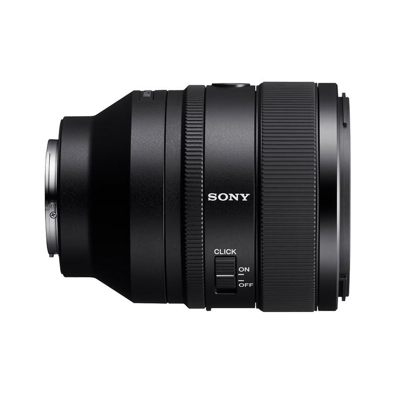 Sony FE 50mm Full-Frame Prime Lens