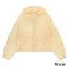 [Matin Kim] BACK LOGO HOODY WINDBREAKER - 3 Colors (Cream / Dark Brown / Blue)