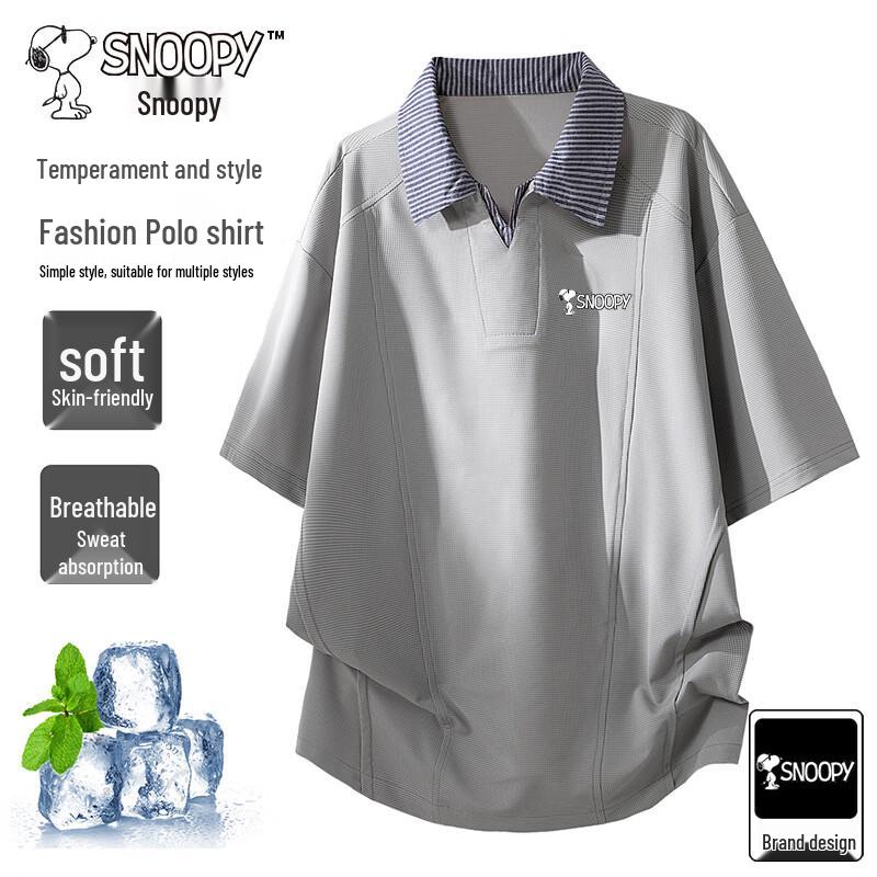 Snoopy Men s Fake Two-Piece Lapel T-Shirt XL