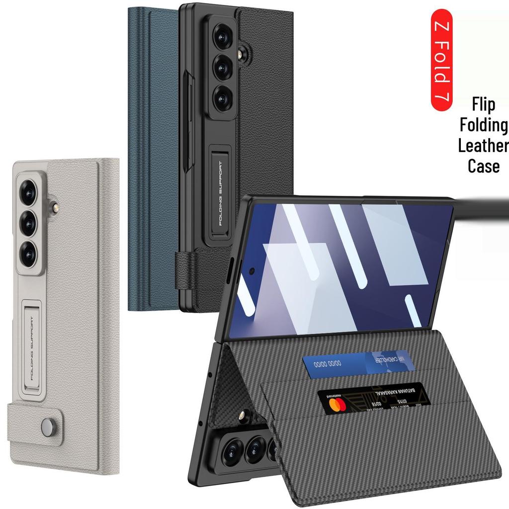 Samsung Z Fold7 Leather Flip Case: Trendy Integrated Protective Shell