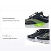 LiNing Youth  One-Piece Knitted Elastic Shock Absorbing Non-Slip Wear-Resistant Breathable Lightweight Low-Top Running Shoes YKFS056-1