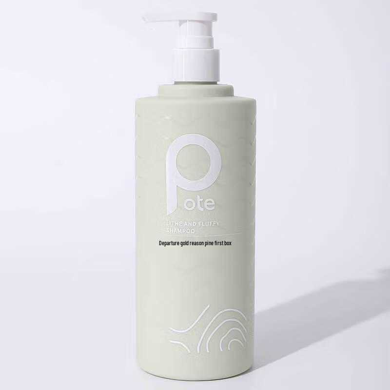 Boti Refreshing Oil Control Volumizing Shampoo