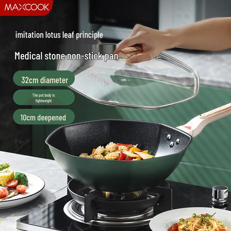 

Meichu Octagonal Series Fine Iron Wok