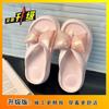 Outer Wear Pinch Foot Flat Bottom Beach Non-slip Cool Slippers Fashion Internet Celebrity Bow Flip-flops Women 2025 Summer and Autumn New
