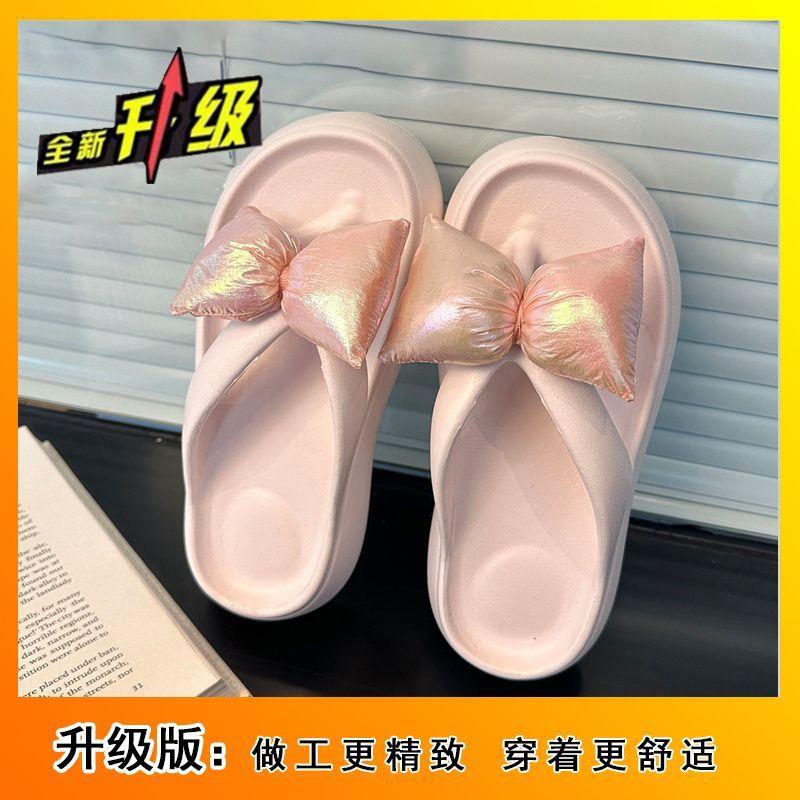 Outer Wear Pinch Foot Flat Bottom Beach Non-slip Cool Slippers Fashion Internet Celebrity Bow Flip-flops Women 2025 Summer and Autumn New