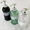 Senko Mobilia Soap Bottle Dispenser for X Product 55528 Shampoo, Diameter Approx. 8.6cm Height Approx. 23.5cm, Capacity Approx. 500ml, Green,