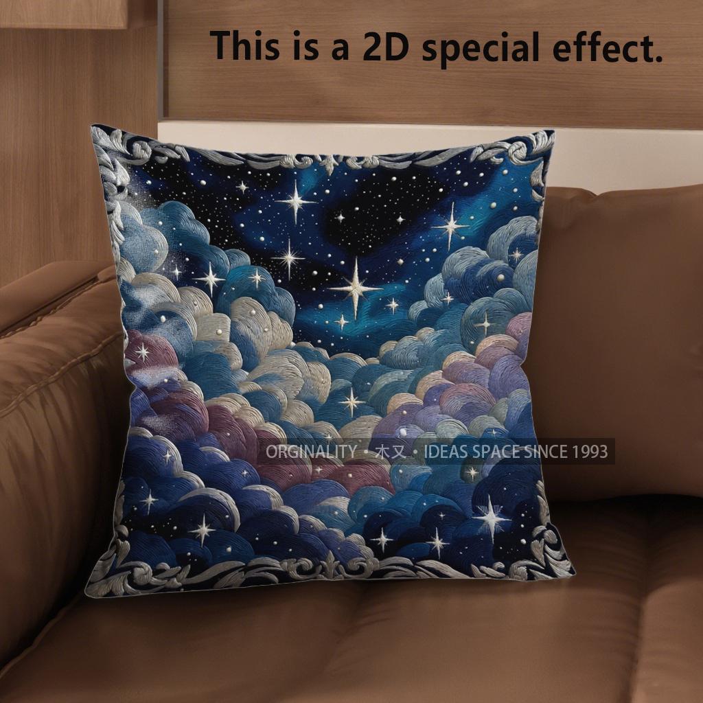 2D Starry Night Sky Pillow Covers For Decor Pattern Cushion Cover Suitable For Sofa Bedroom Car Pillow Cover
