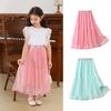 Girls Skirt Summer Mesh Fashion All-match Princess Skirt for Kids Casual Elastic Waist Teen School Children Long Skirt 4-12 Years