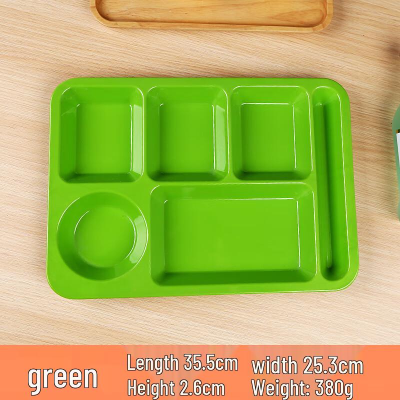 RuHan Melamine Six-Compartment Square Plate