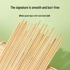 ZISIZ Disposable Bamboo BBQ Skewers
