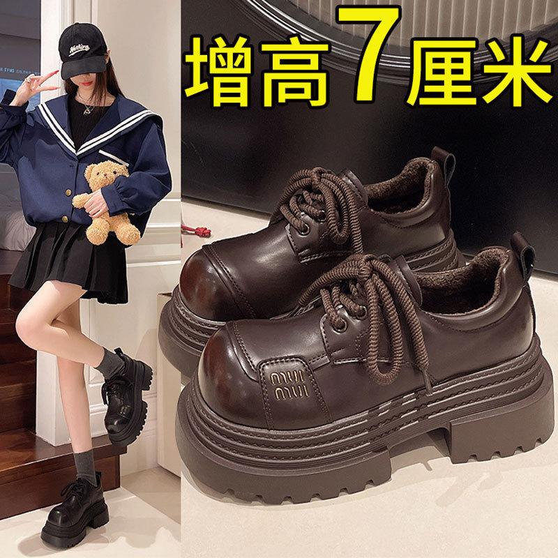British Style Big Head Lace-up Small Leather Shoes Women's 2025 Spring New Fashion Small Man Height Increase Platform Loafer Single Shoes