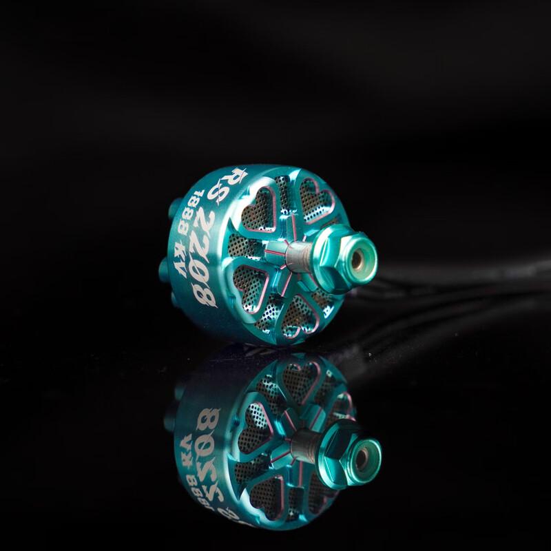 Jingmingda RS Series 2208 FPV Drone Brushless Motor