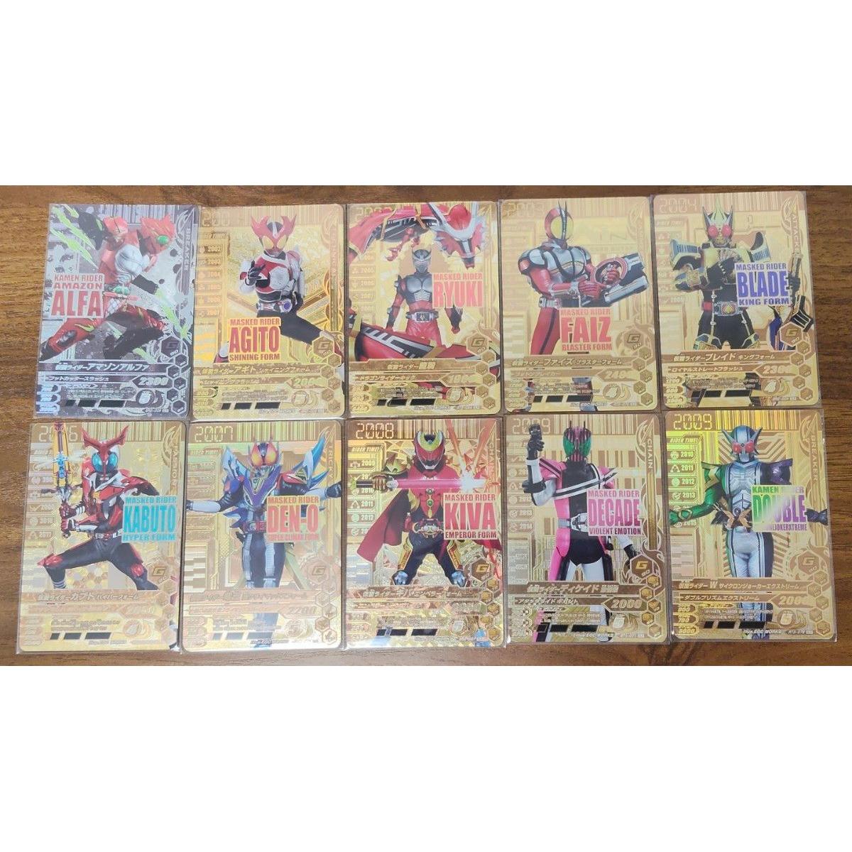 Used Ganba Rising Card Bulk Sale GLR Kamen Rider