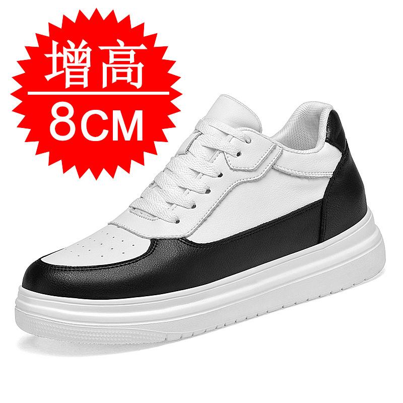 Men's shoes breathable couple heightening shoes 10cm men's cowhide inner heightening 6 casual board shoes running sports shoes 8