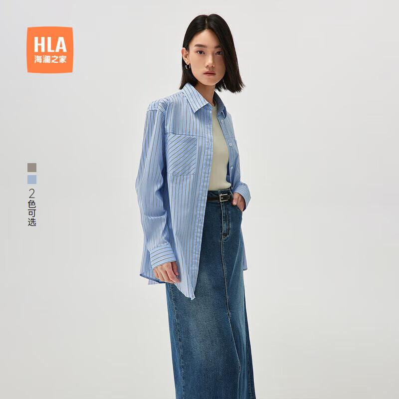 HLA Women s Striped Long Sleeve Commuter Shirt 2XL