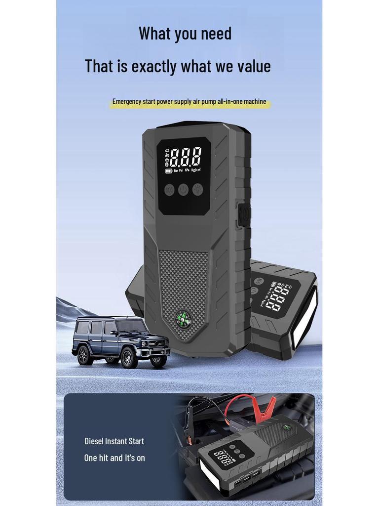 12V Car Emergency Jump Starter & High-Capacity Mobile Phone Charger