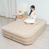 ZISIZ Inflatable Camping Sleeping Mat