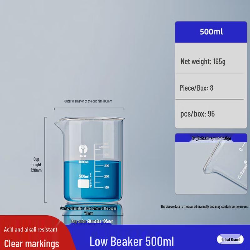 Mubaisen 500ml Low Form Glass Beaker