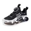 Kids Running Shoes Mesh Breathable Casual Sports Boys Girls