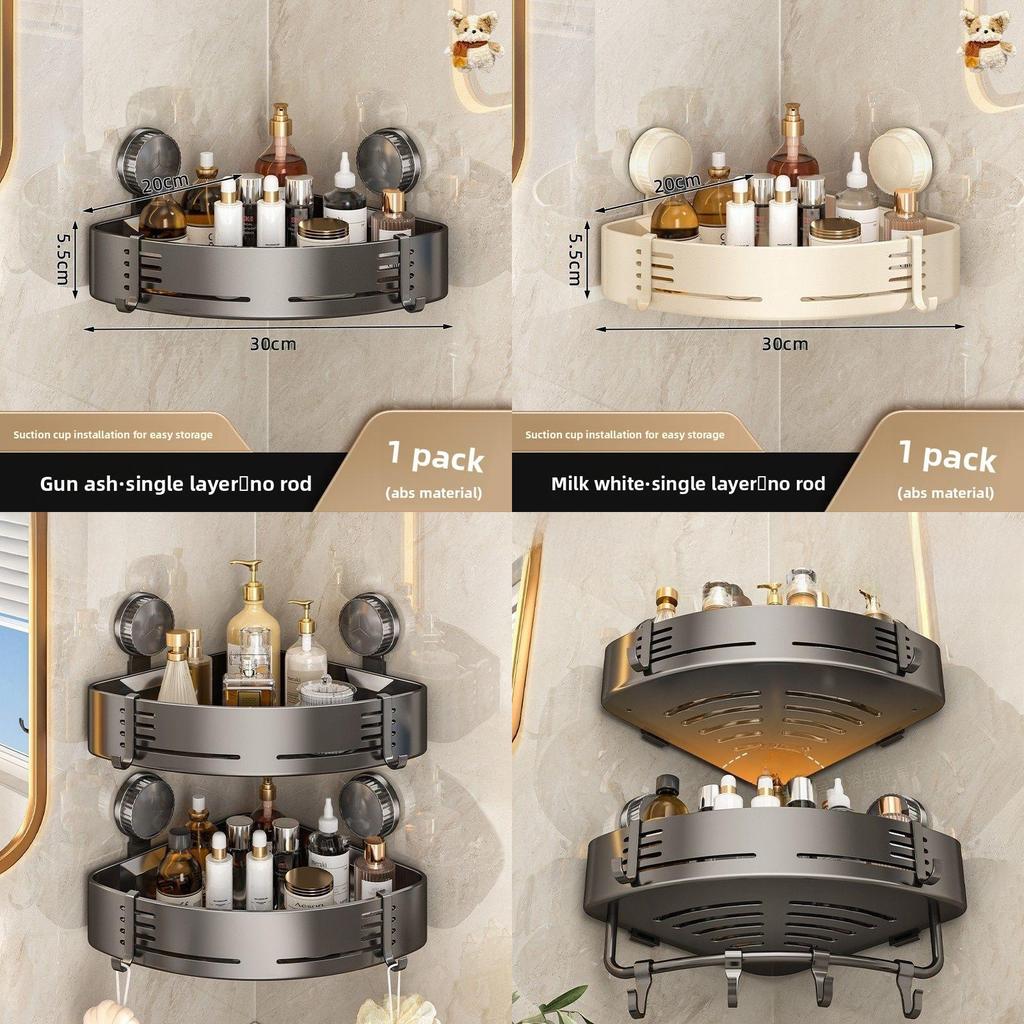 Bathroom Wall Mount Shelf With Abs Material And Padded Suction Cups For Shower Storage