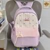 Schoolbag Fresh Striped Bow Backpack Middle School Student Class School Bag Women's Large Capacity Versatile Commuter Backpack