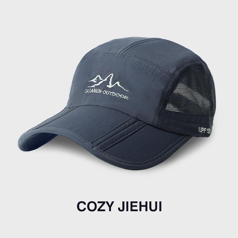 New Big Head Circumference Baseball Cap Deep Top Wide Brim Letter Embroidery Cap Internet Celebrity Versatile Solid Color Baseball Hat