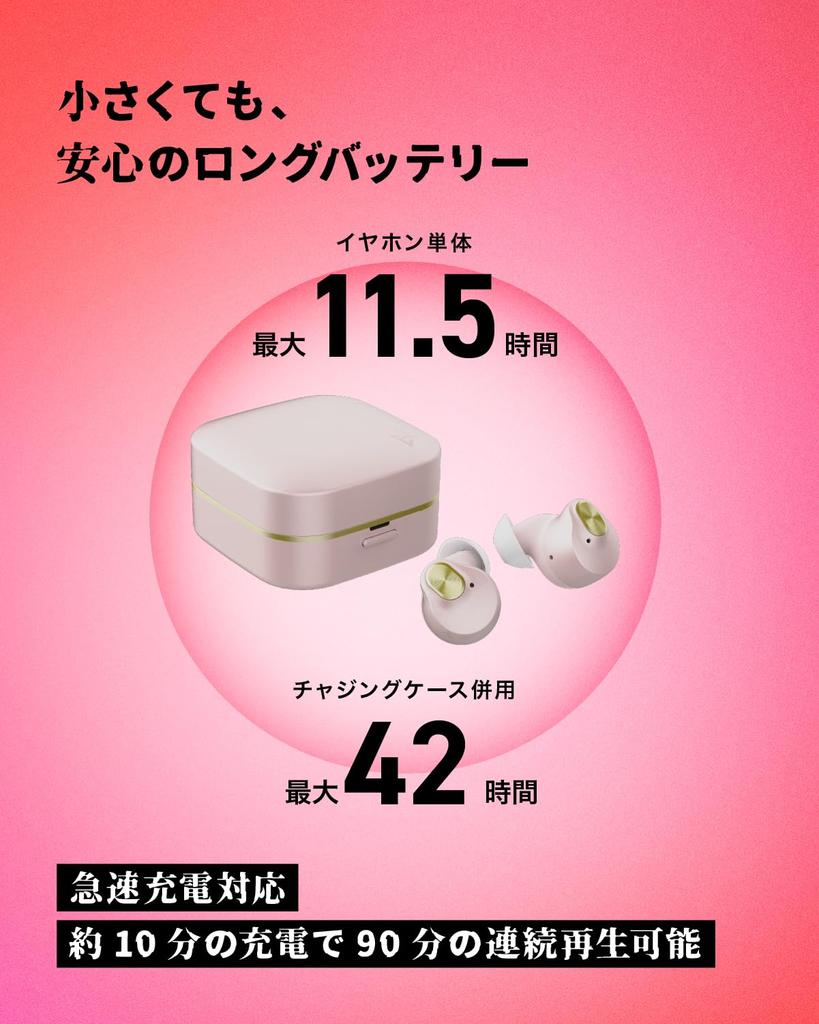 AVIOT Active Noise Cancelling Wireless Bluetooth Call Up to 42 Hours of Ambient Sound IPX4 Waterproof TE-Q3 Earbuds, 5.3, Multi-Point Compatible,