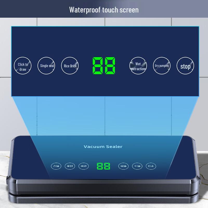 Automatic Household Vacuum Sealer