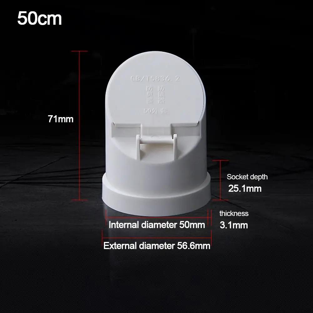 50/75/110/160mm Drain Pipe Floor Drains Sewage Pipe Strainer Plug PVC Anti Odor Anti-rat Cover Septic Tank Outdoor Pipe Valve