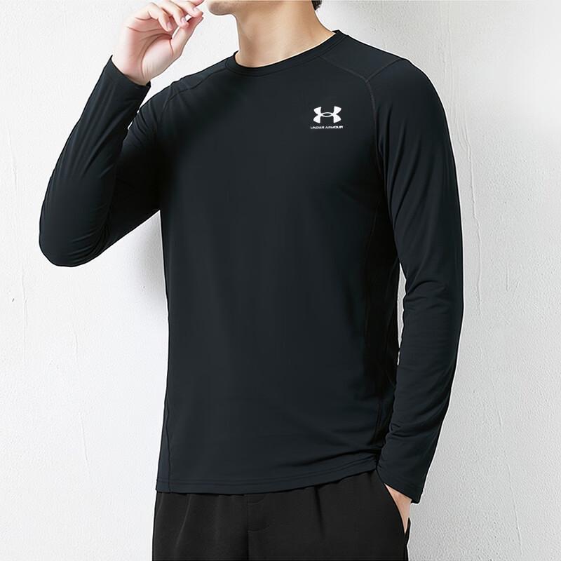 Under Armour Men s Compression Long-Sleeve Running & Training T-Shirt XL