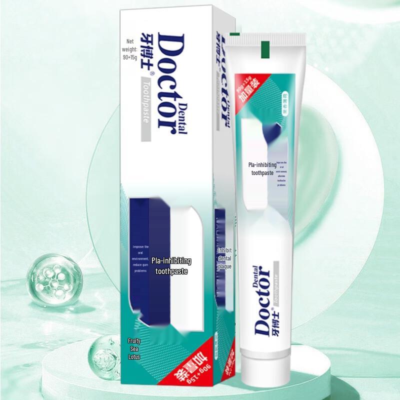 Dr. Tooth Plaque Control Toothpaste