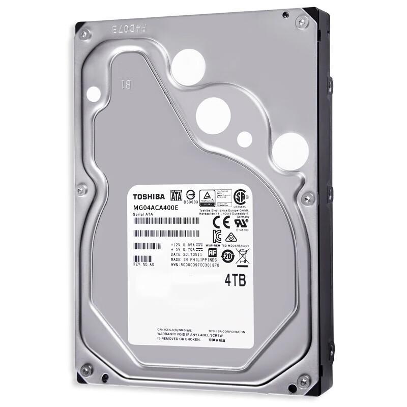 Toshiba Enterprise Mechanical Hard Drive