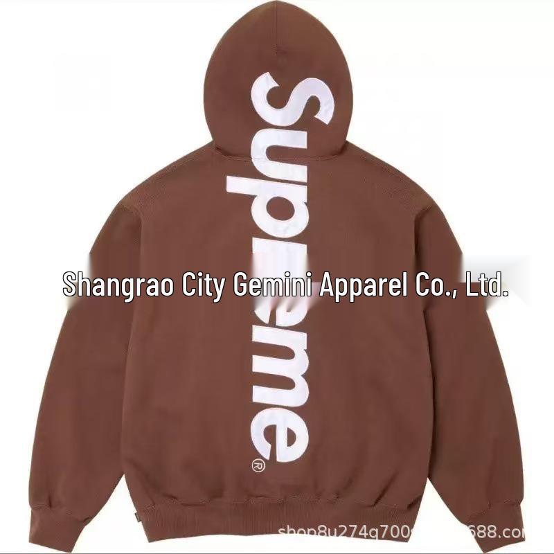 Unisex Trendiges Kapuzenpullover & Jogginghosen Set - Frühjahrs- und Herbstmode Kollektion