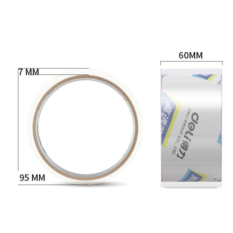 Deli Sealing Tape