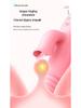 Fairy Wand Second-Gen Vibrating Telescopic Rod for Women - Tongue-Licking, Heating, Massage Adult Toy.