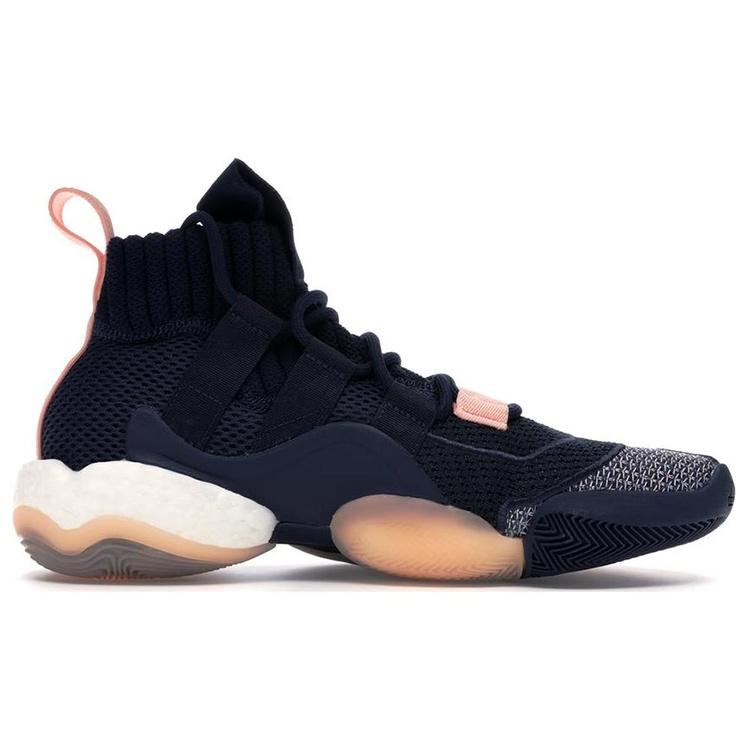 adidas Crazy BYW LVL X 'Clear Orange' Men's B42243