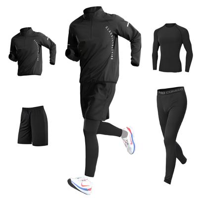 [Ademe] Cool Men's Sportswear Set - All-Season Wear - Training Wear - Sportswear Set (Top and Bottom)