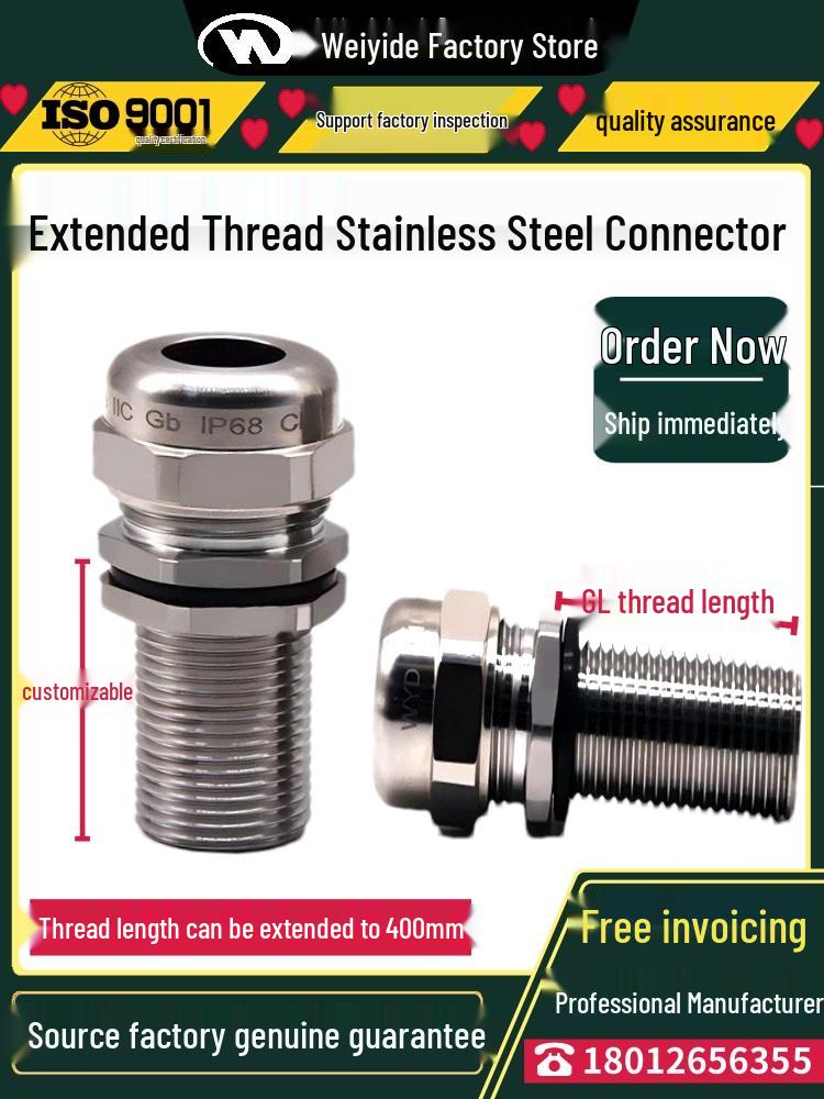 Extended Stainless Steel Explosion-Proof Cable Gland - Custom, Ultra-Long, Waterproof, Threaded Gland.