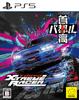 Tokyo Xtreme Racer Includes One Original Rival Sticker Types In PS5 [Pre-order Bonus] (4 Total/randomly Selected) -